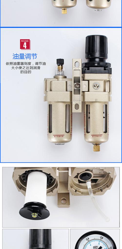 定做气源处理件smc型油水分离器二联件ac空压机用油雾处理器气泵喷漆